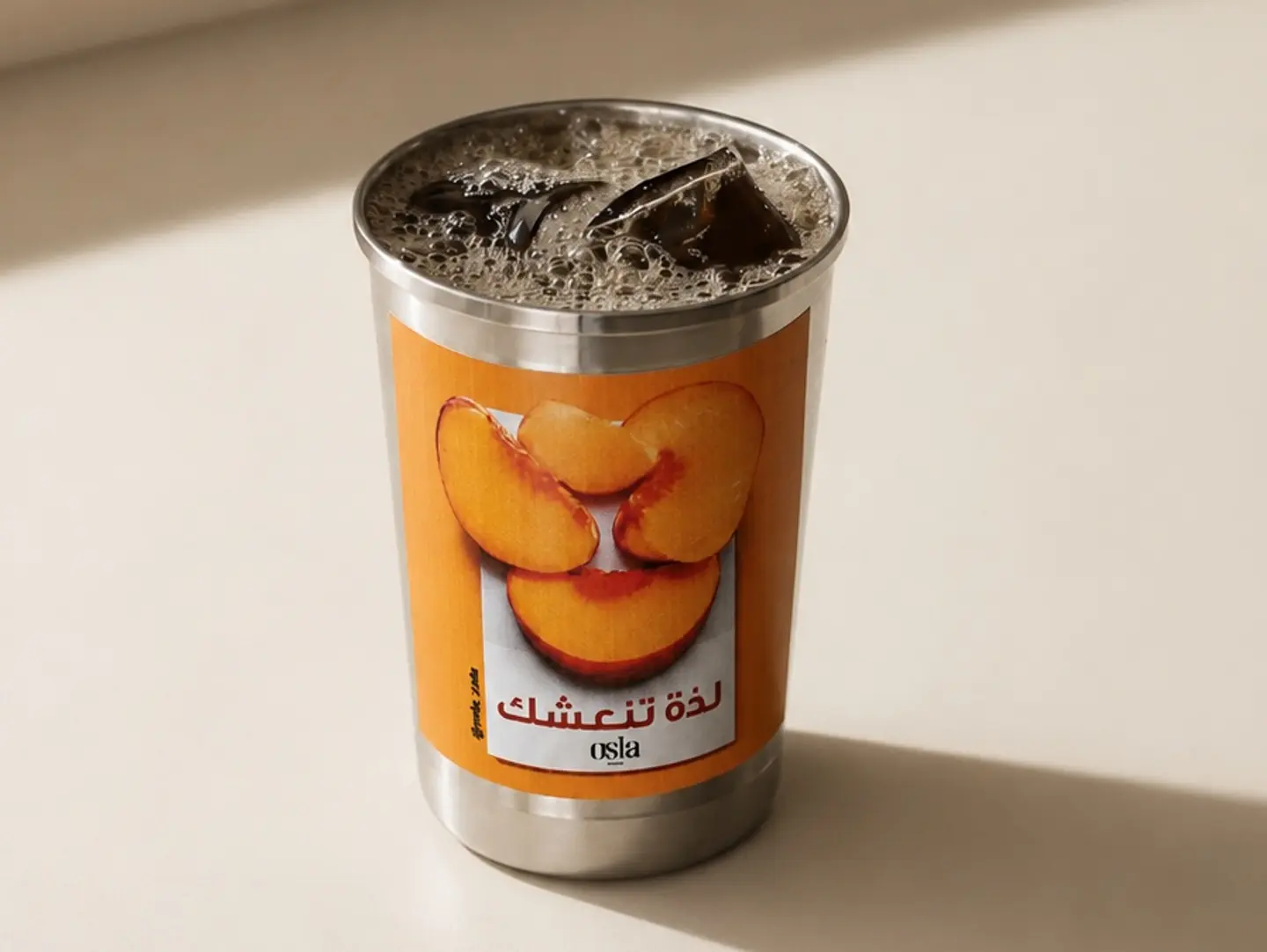مشروب لذة