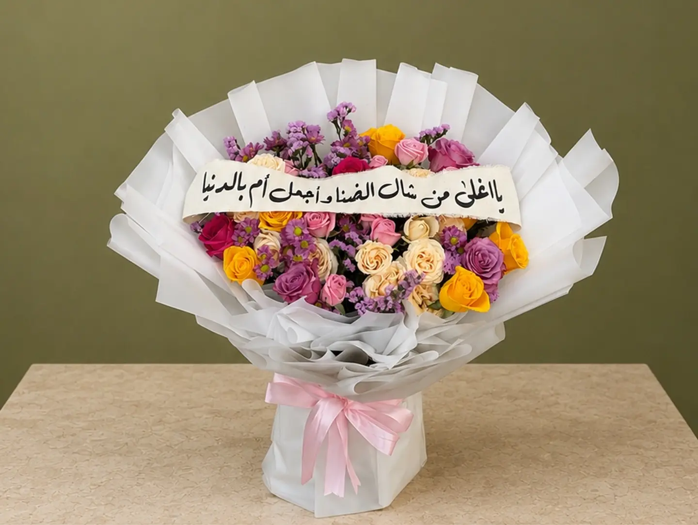 Bouquet Of Danna