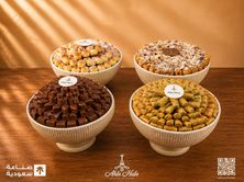 الباقة الروزين شوكلت تمر محشي معمول بقلاوة