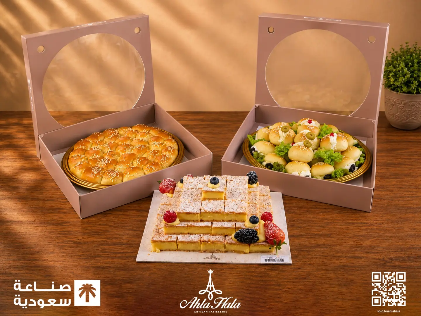 Package 1 Pastry Box Honeycomb Bread Box Malfe Cake