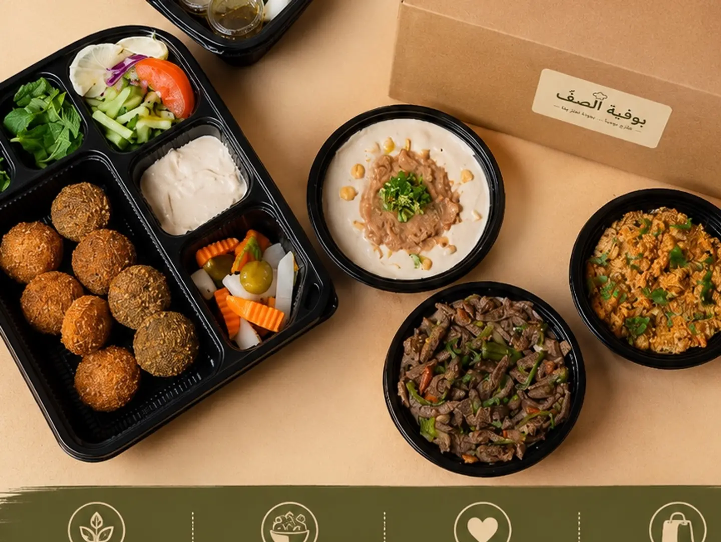 Mixed Box