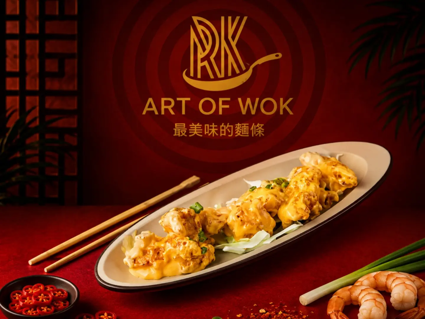 Rk Dynamite Shrimp