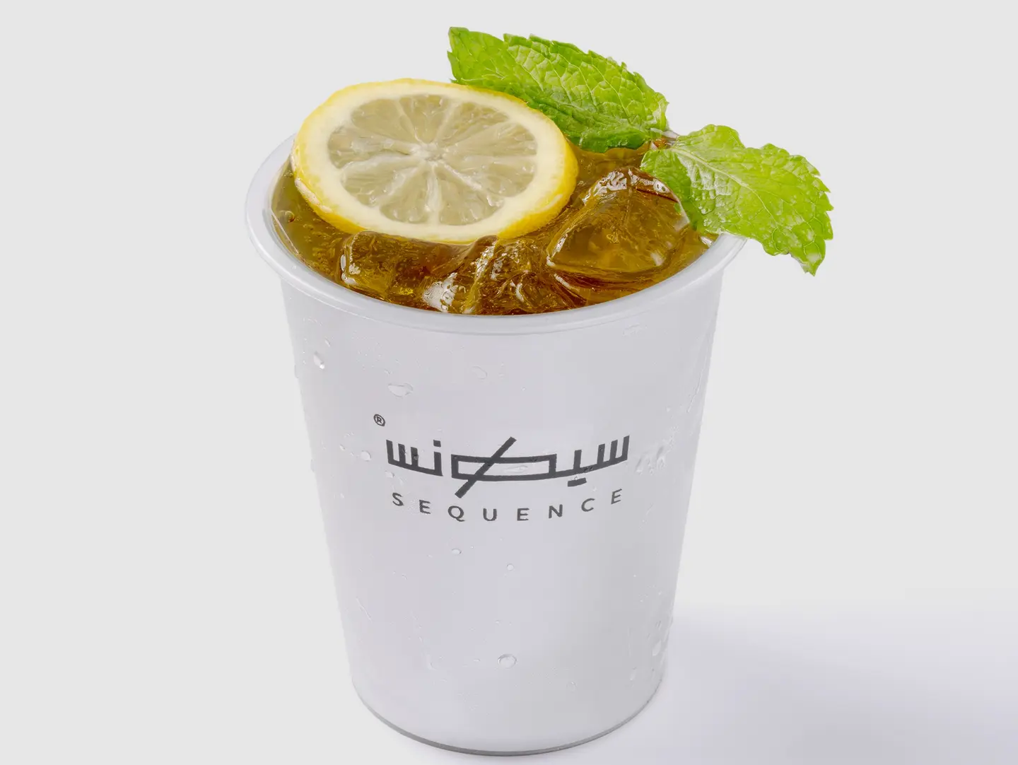 Summer Mojito