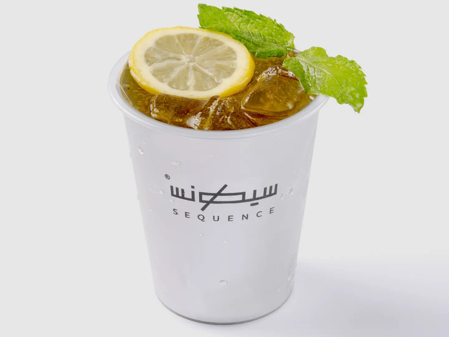 Golden Mojito