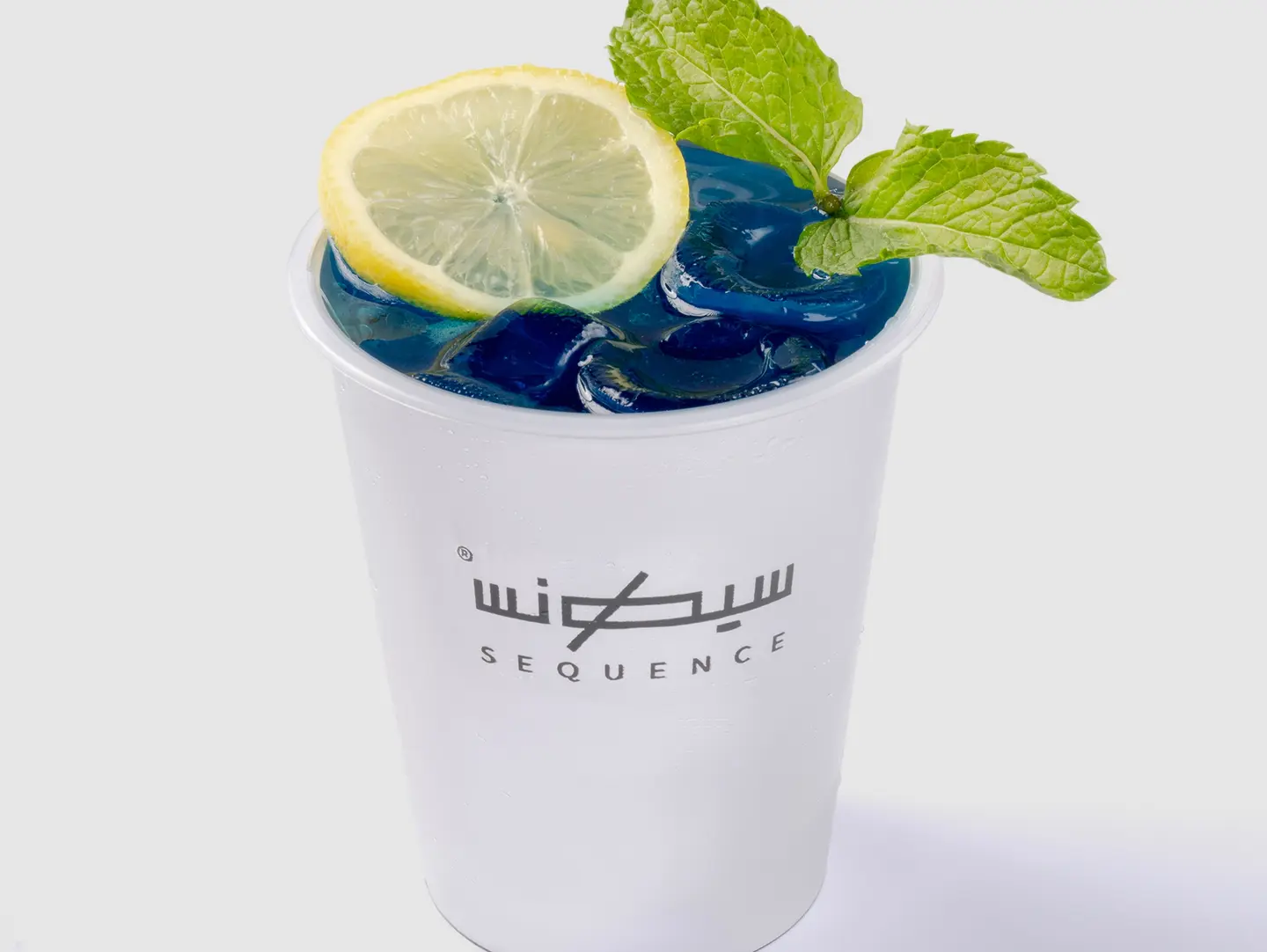 Hawaii Mojito