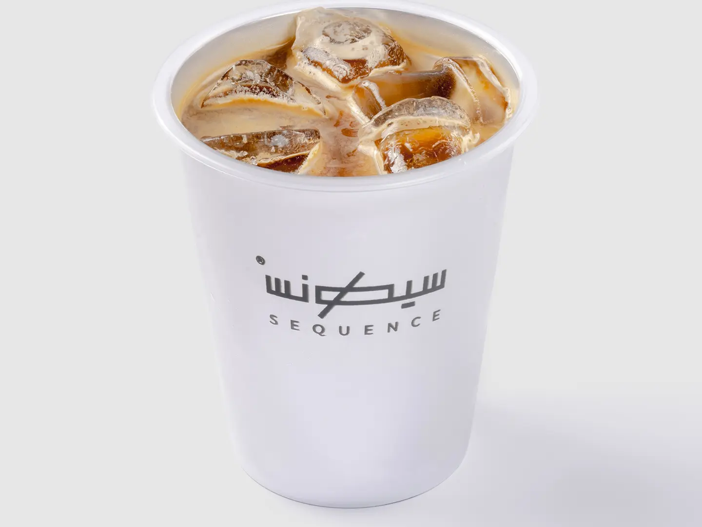 Salted Caramel Latte