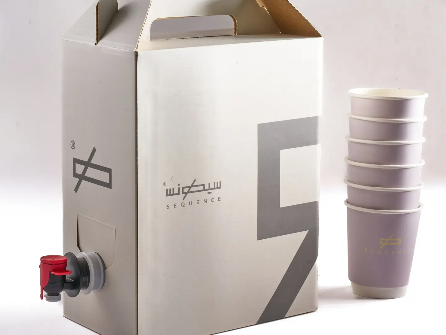 Coffee Of The Day Box