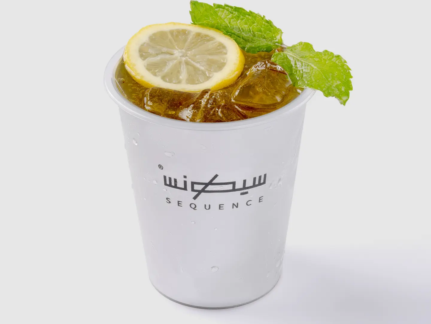 Summer Mojito