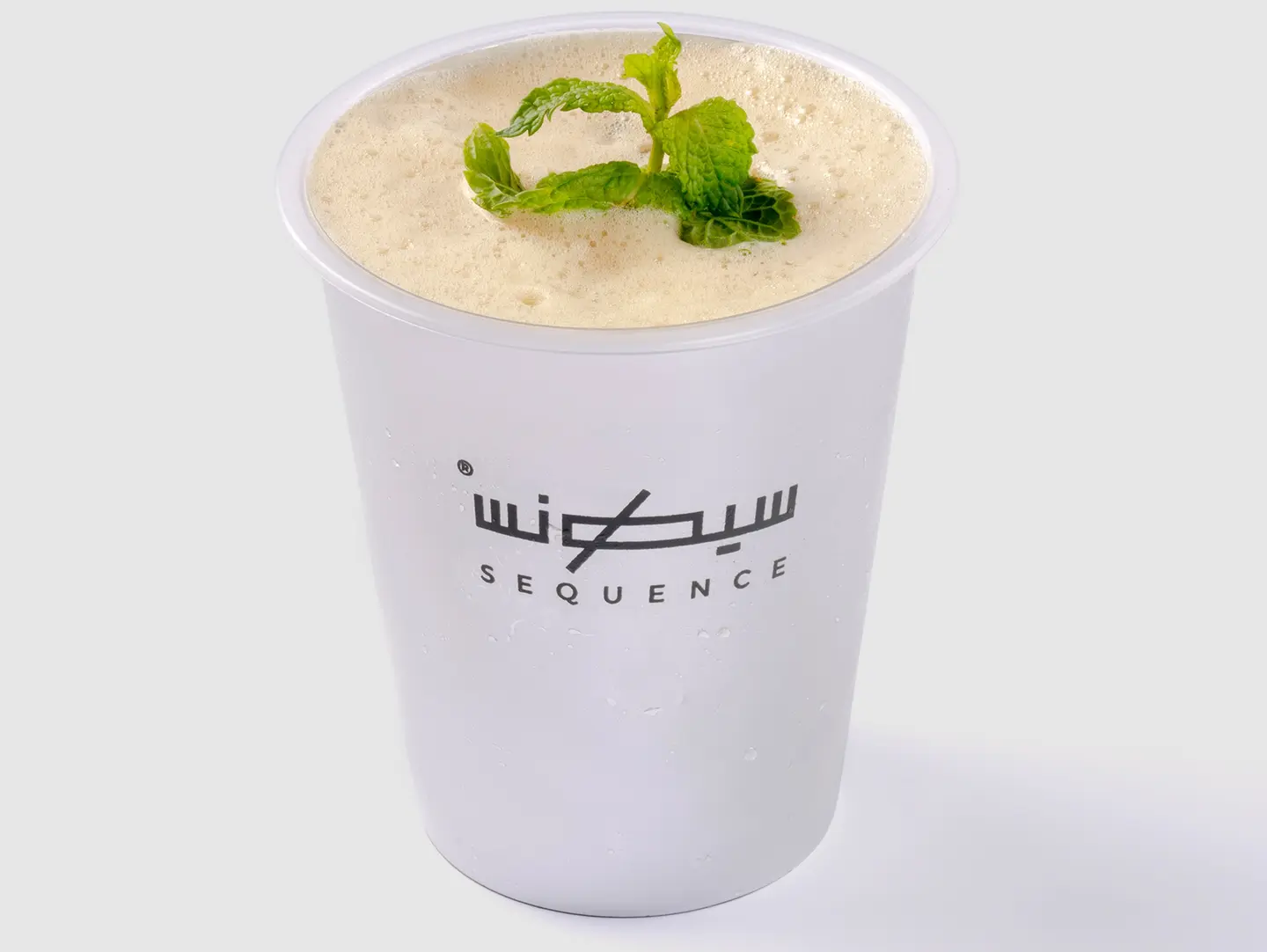 Golden Mojito