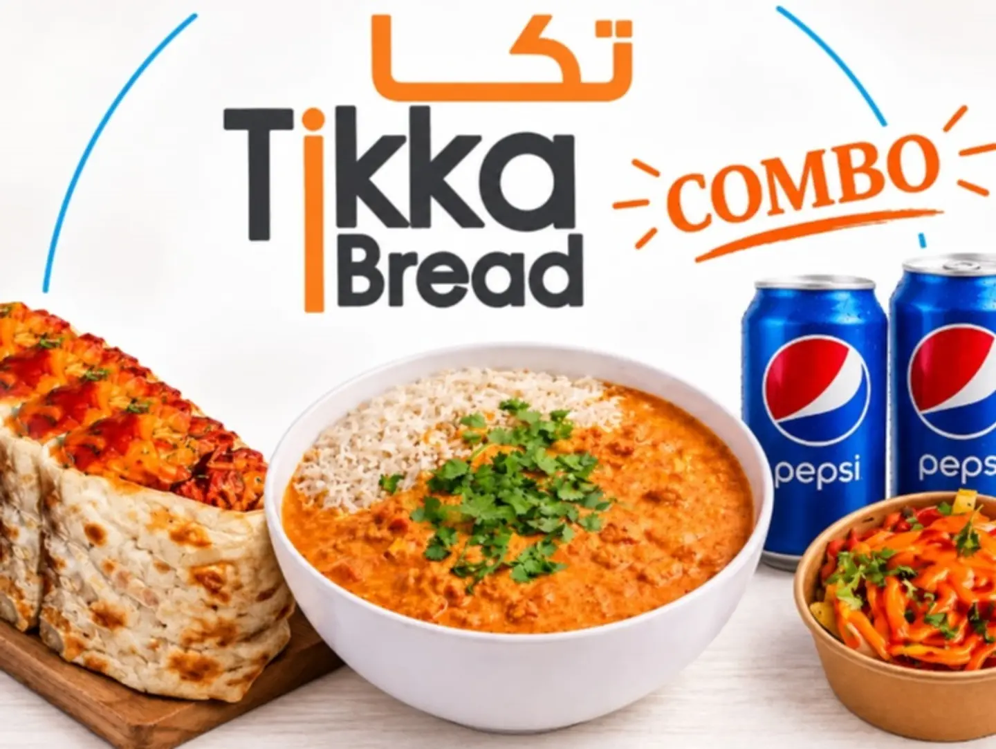عرض اليوم الوطني