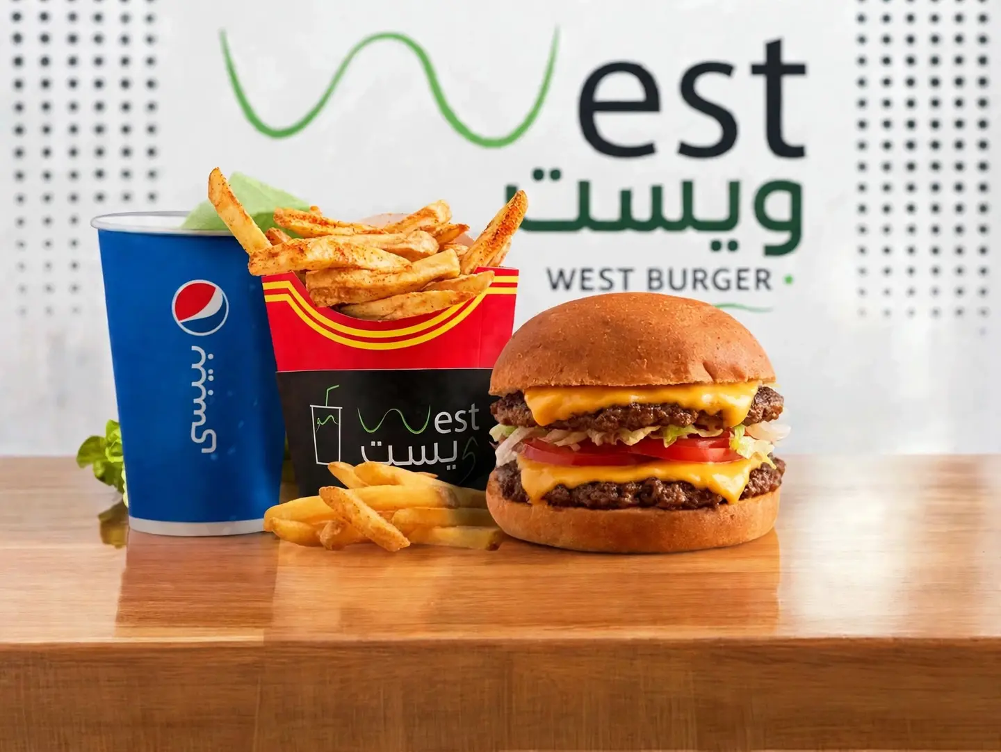 West Double Meal