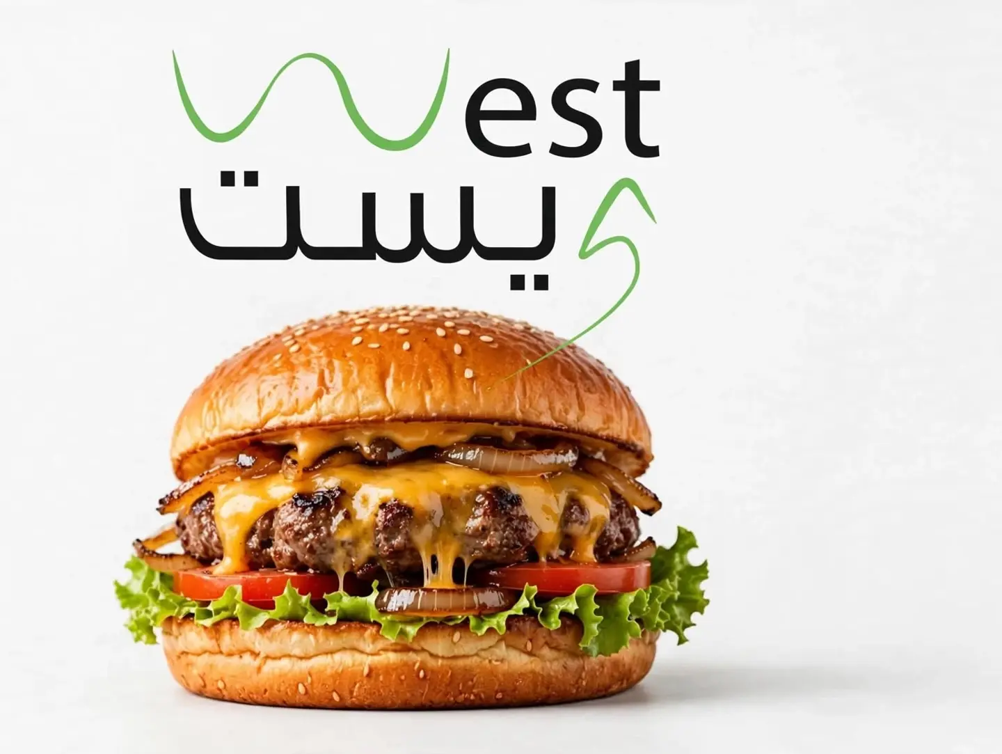 West Burger