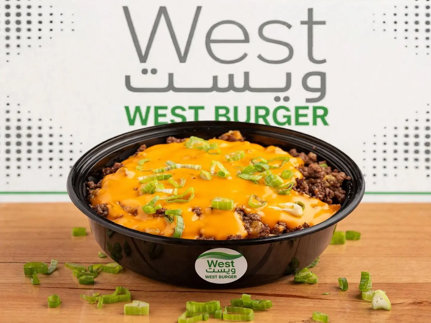 Chili Cheese