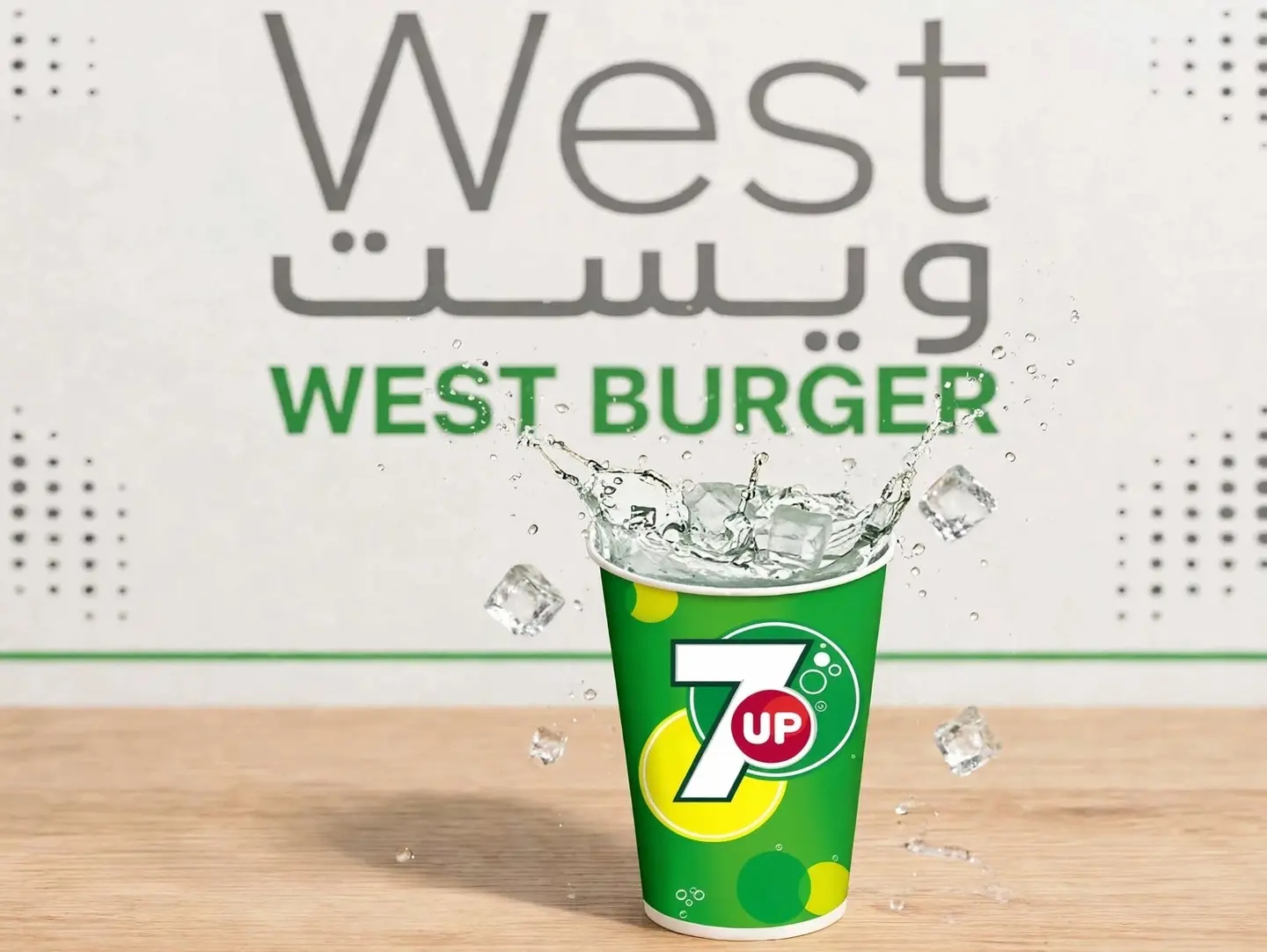 Seven Up