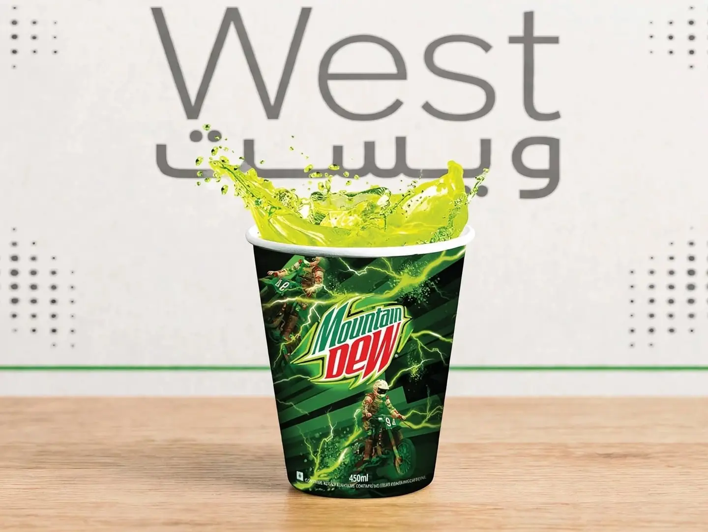Dew