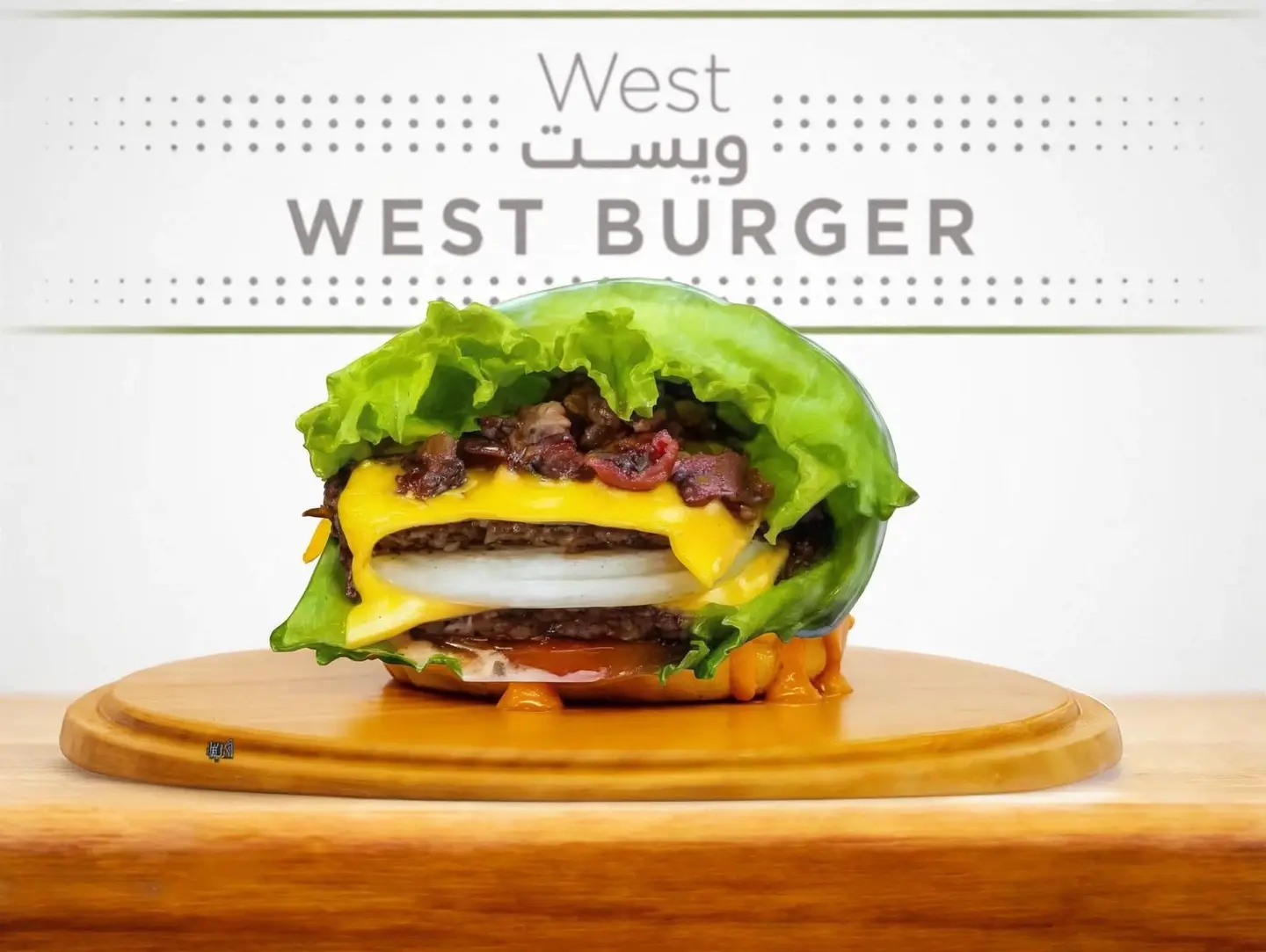 West Keto Double