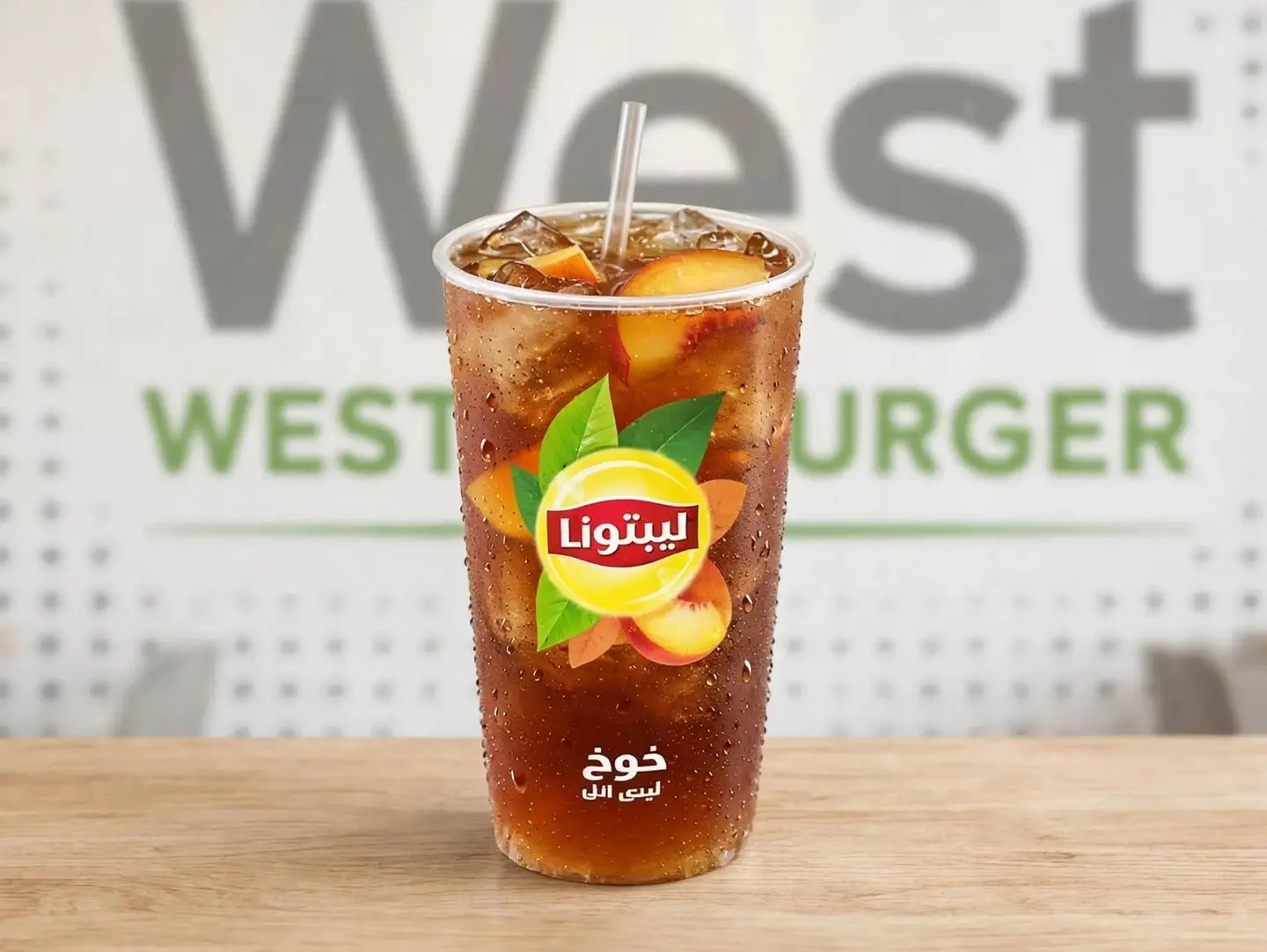 Lipton