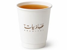 كوب القهوة السعودية