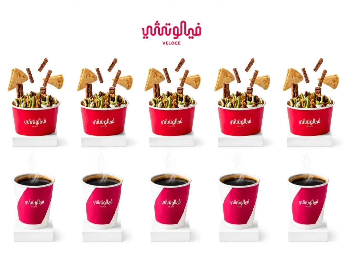 5 Veloce Crepe And 5 Coffee Day