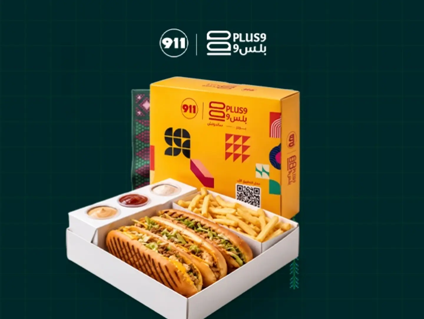 Shanghay Box National Day