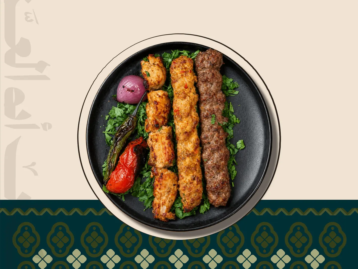 National Day 3 Skewers Plate