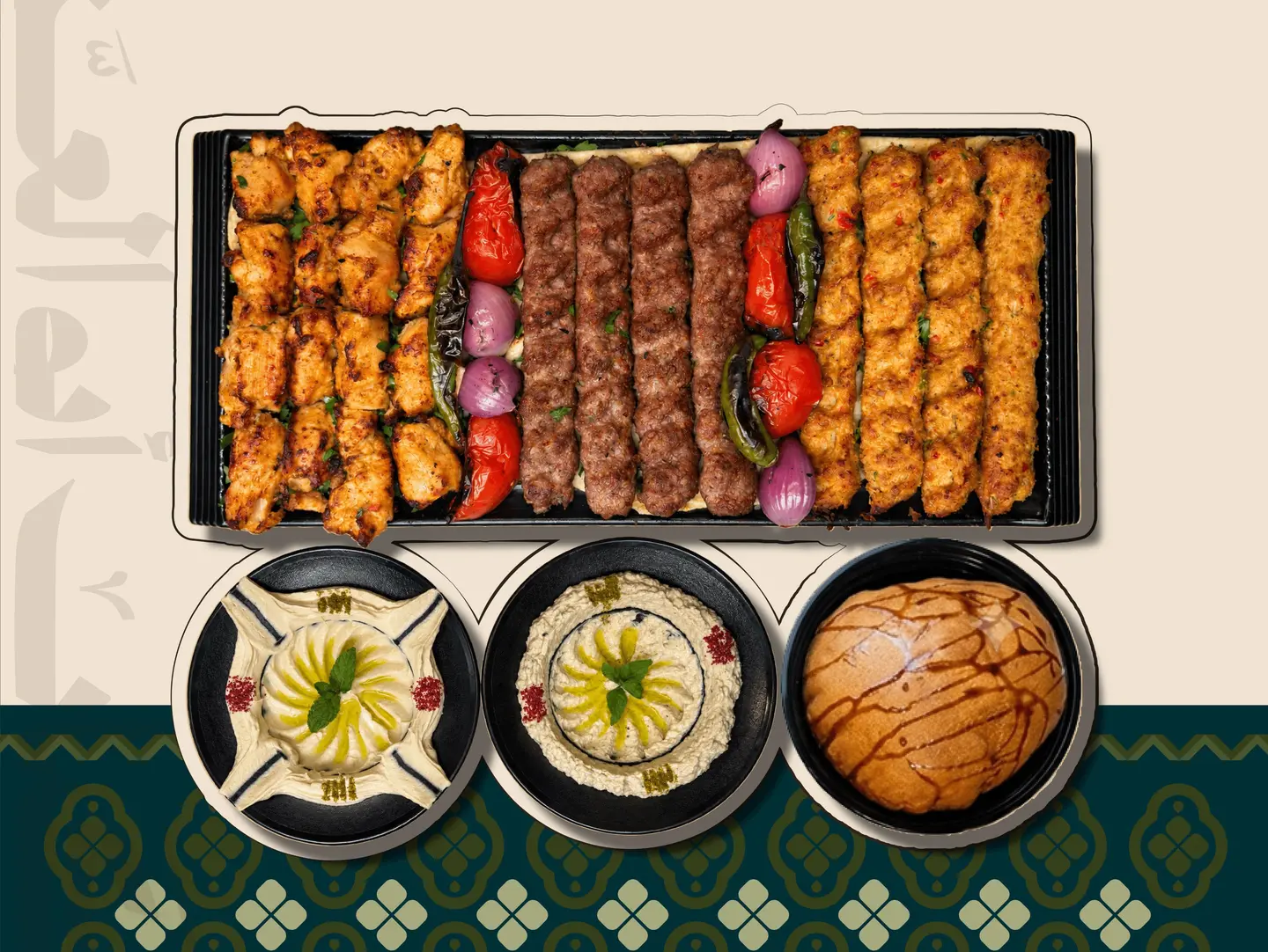 National Day 12 Skewers Combo