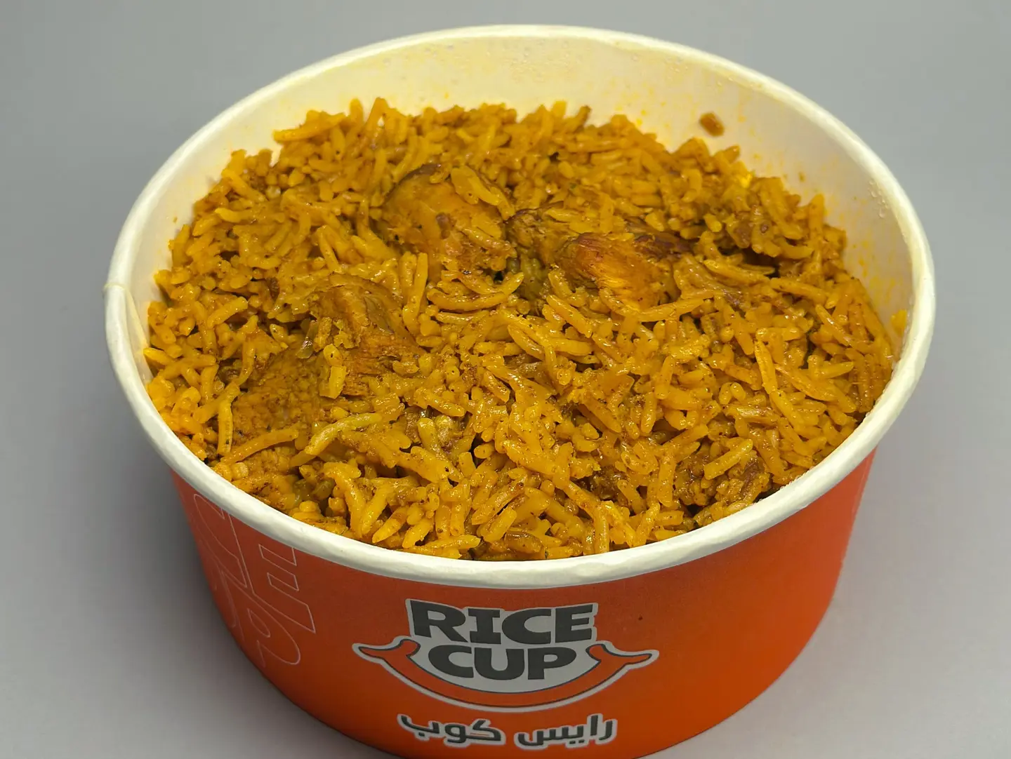 Kabsa Small Cup