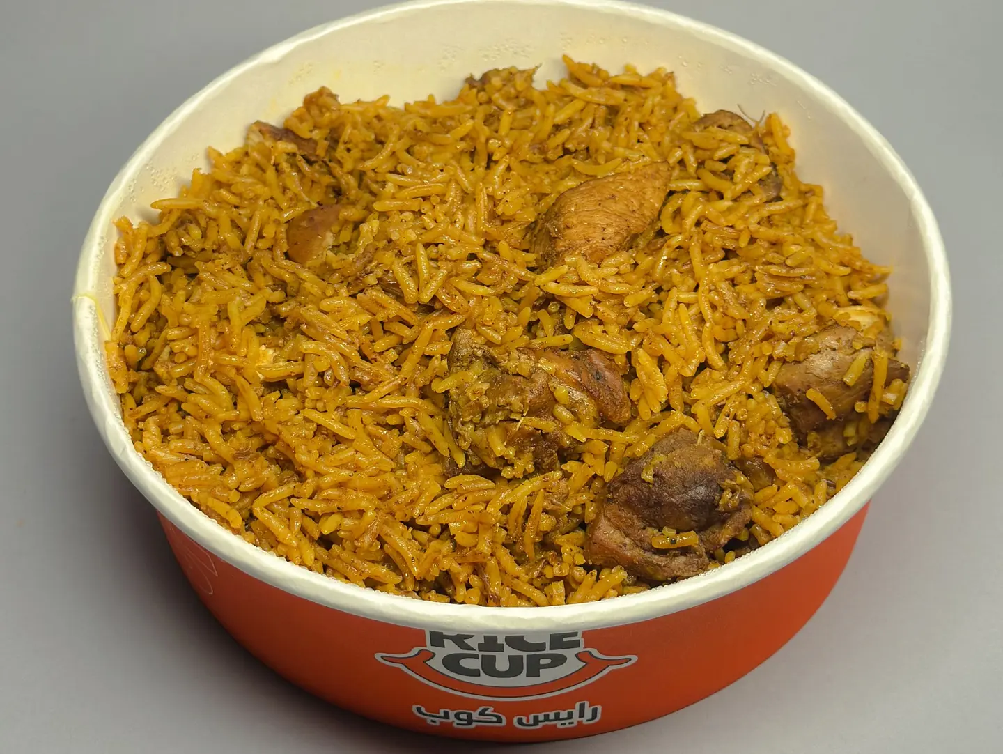 Large Cup Of Kabsa