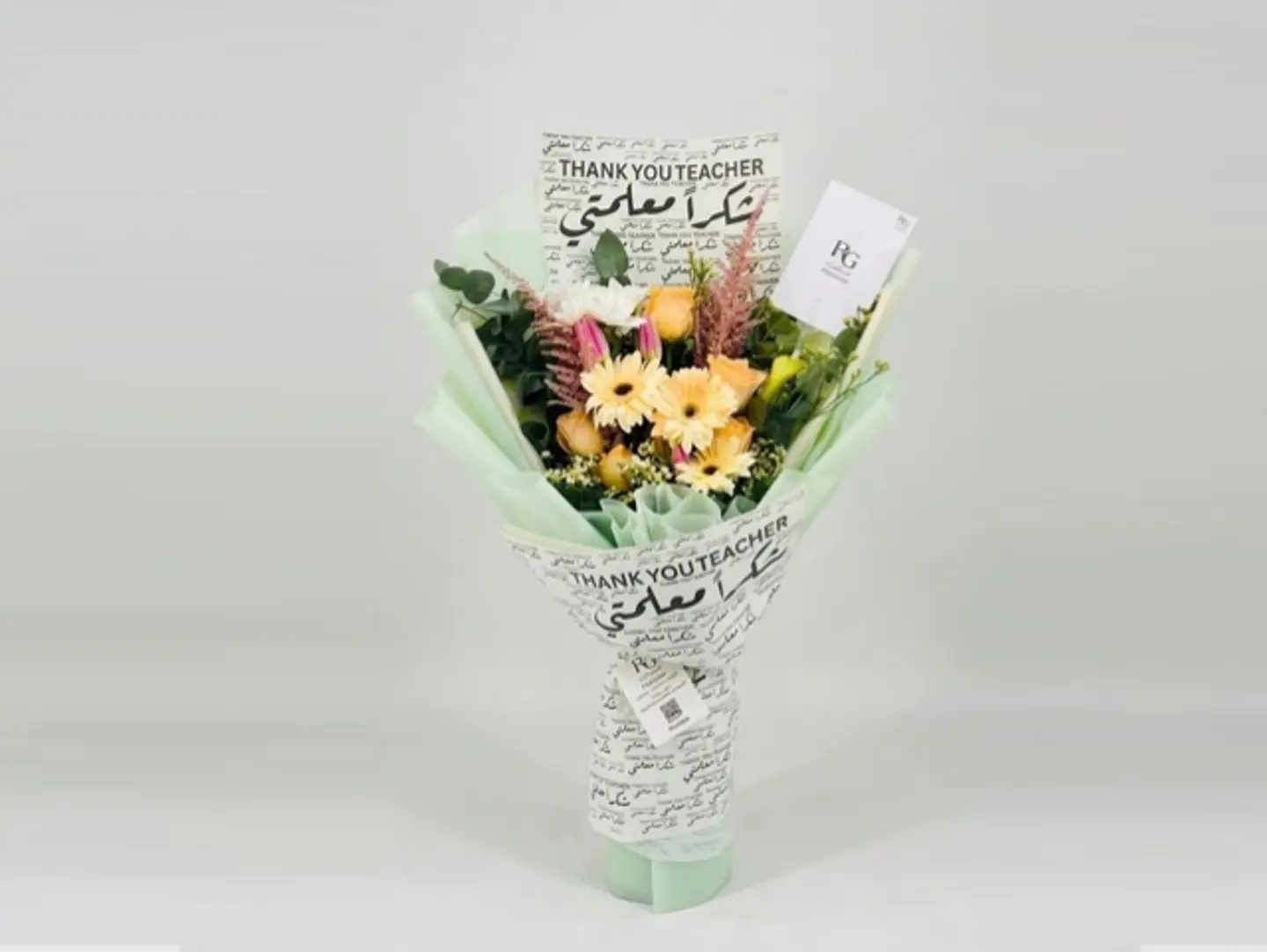 باقة ورد رقم.14016