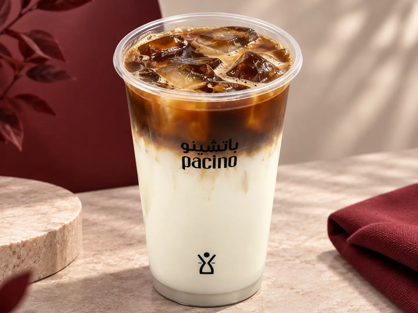 Spanish Latte