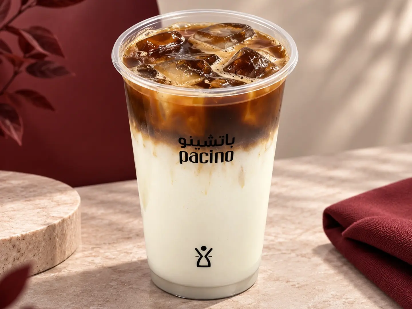 Ice Latte