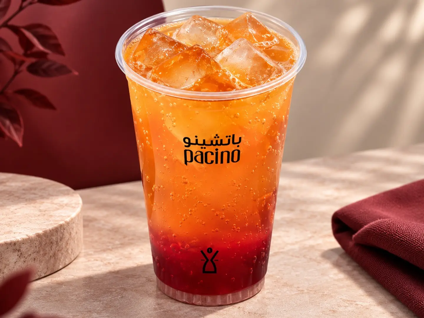 Mojito Code Red