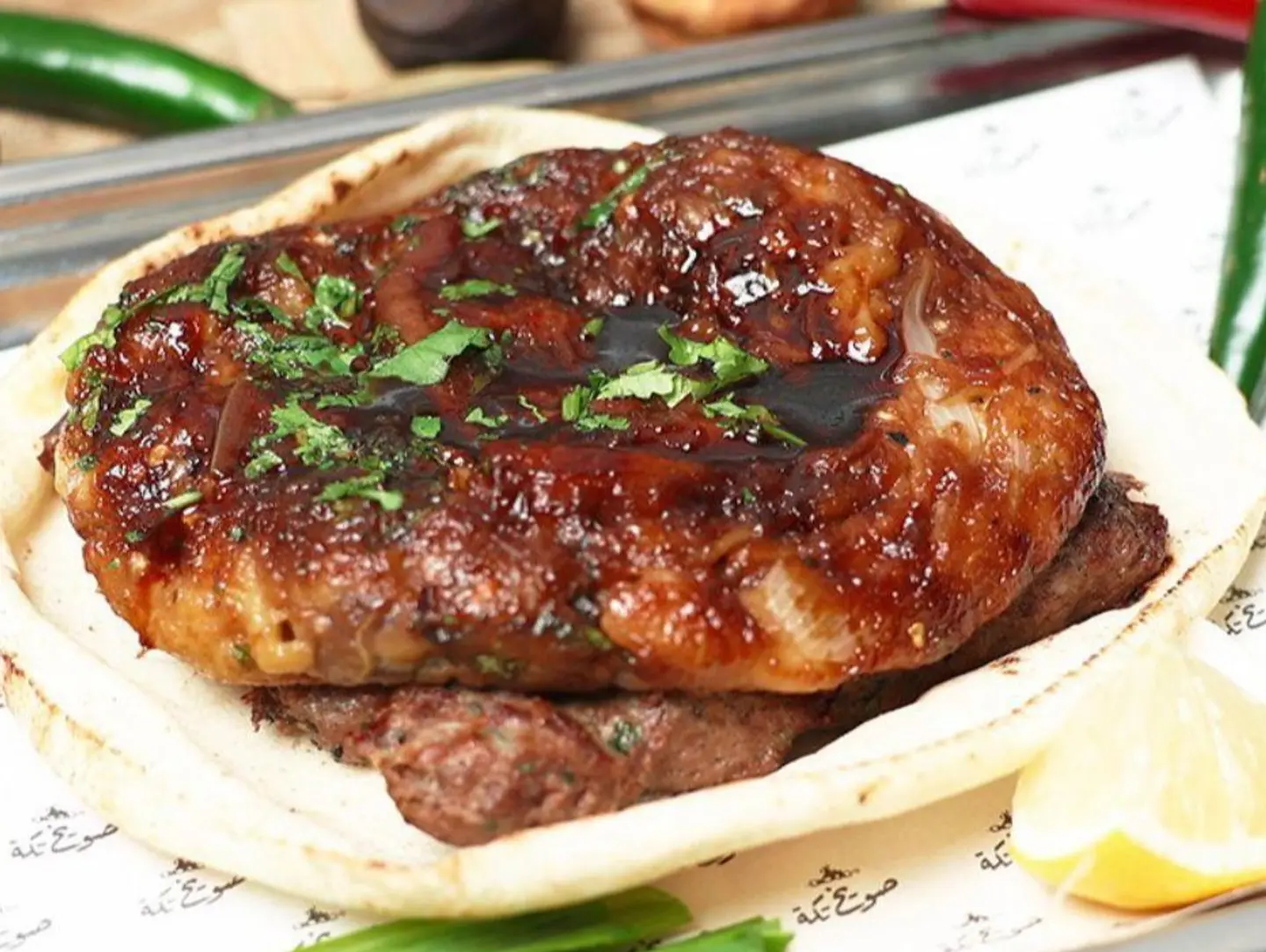 Eggplant Kebab