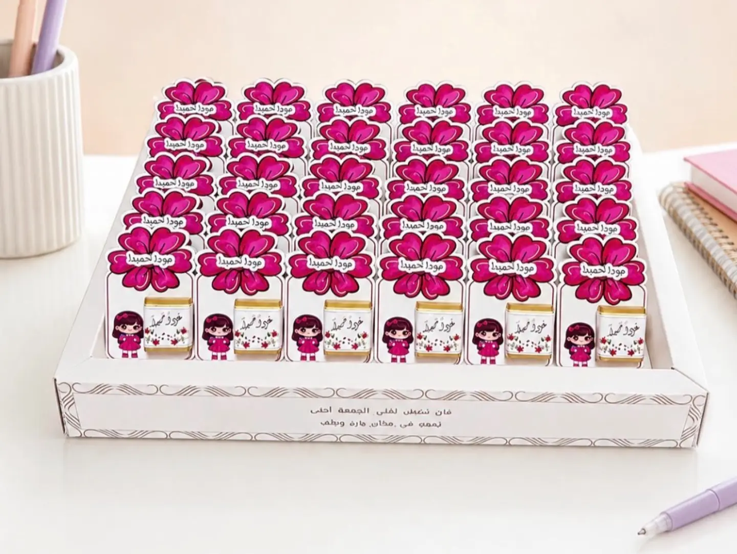 A Gift Card For Girls With The Phrase