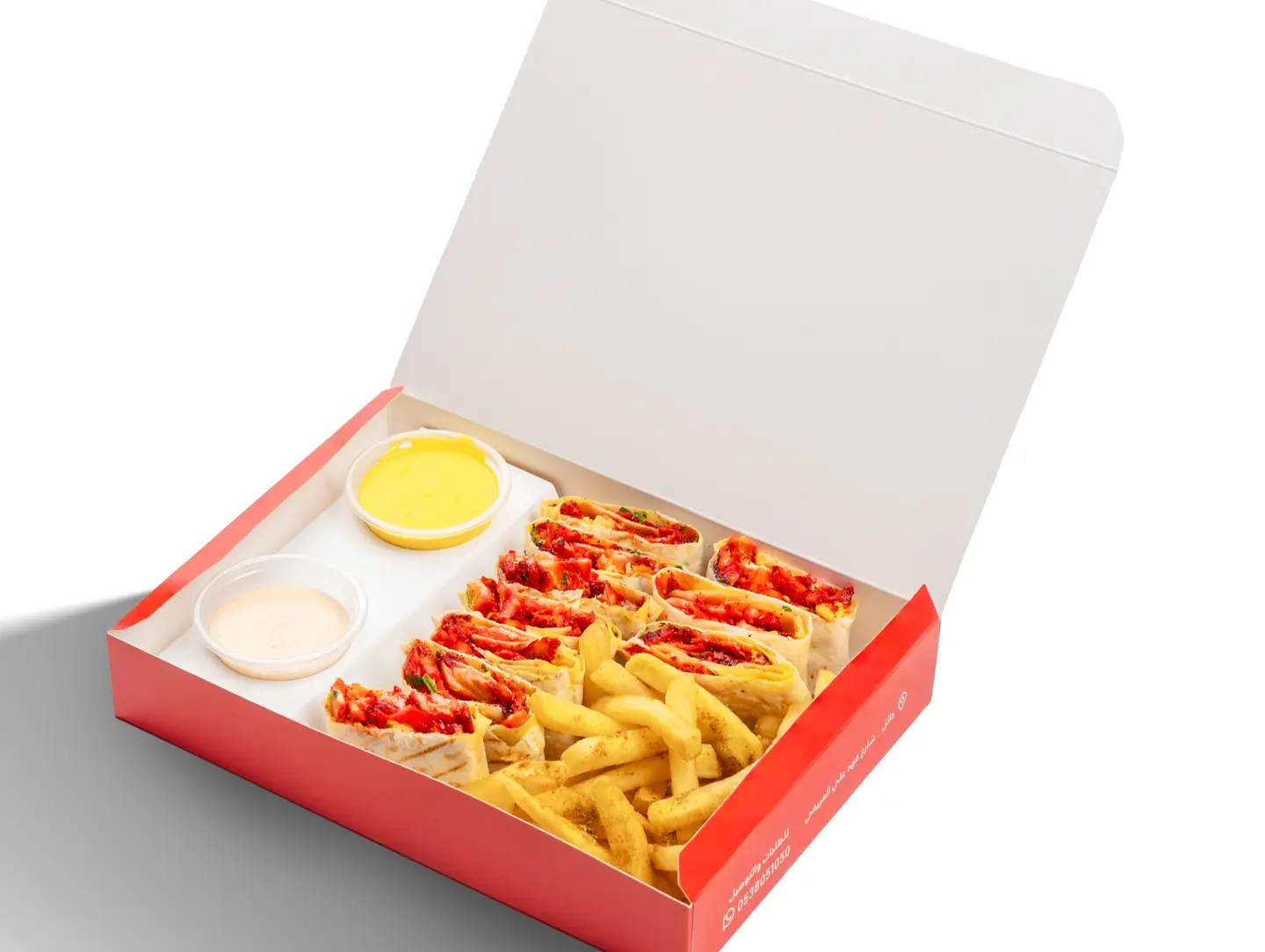 Arabic Chicken Platter
