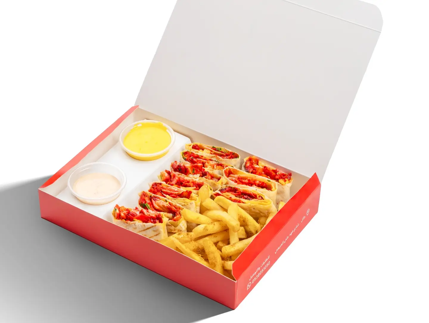 Arabic Chicken Platter With Cheese