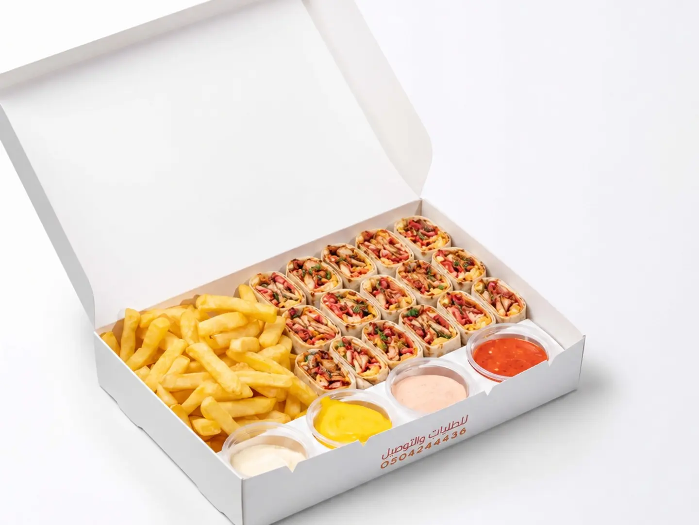 Double Arabic Platter