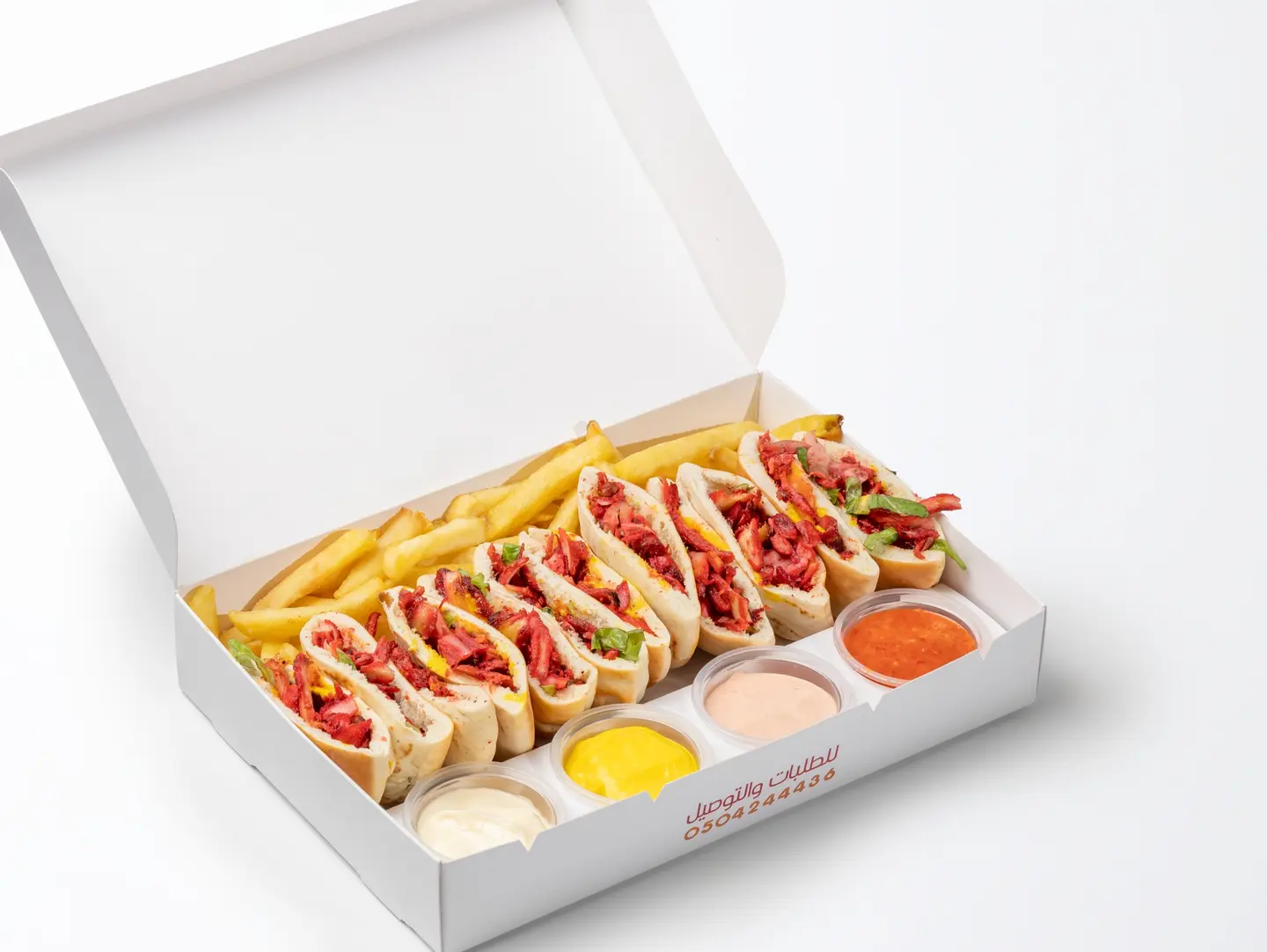 Double Mini Chicken Platter