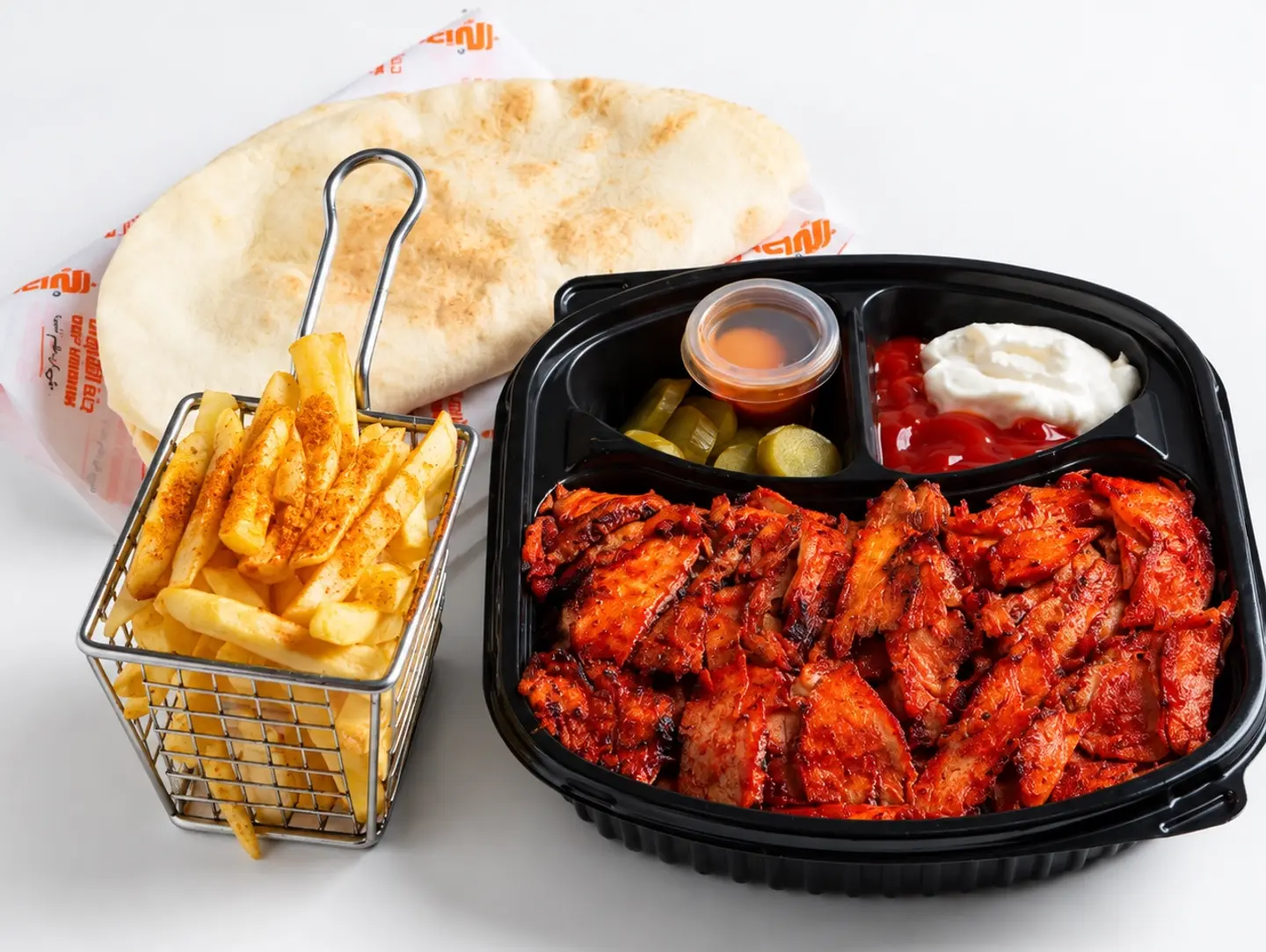 Chicken Shawarma Platter