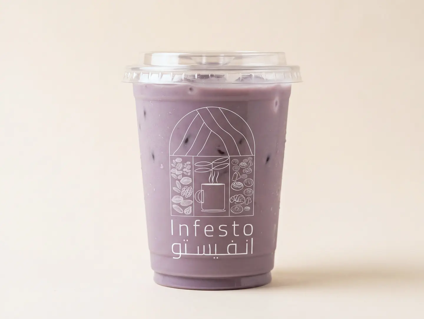 اوبي لاتيه