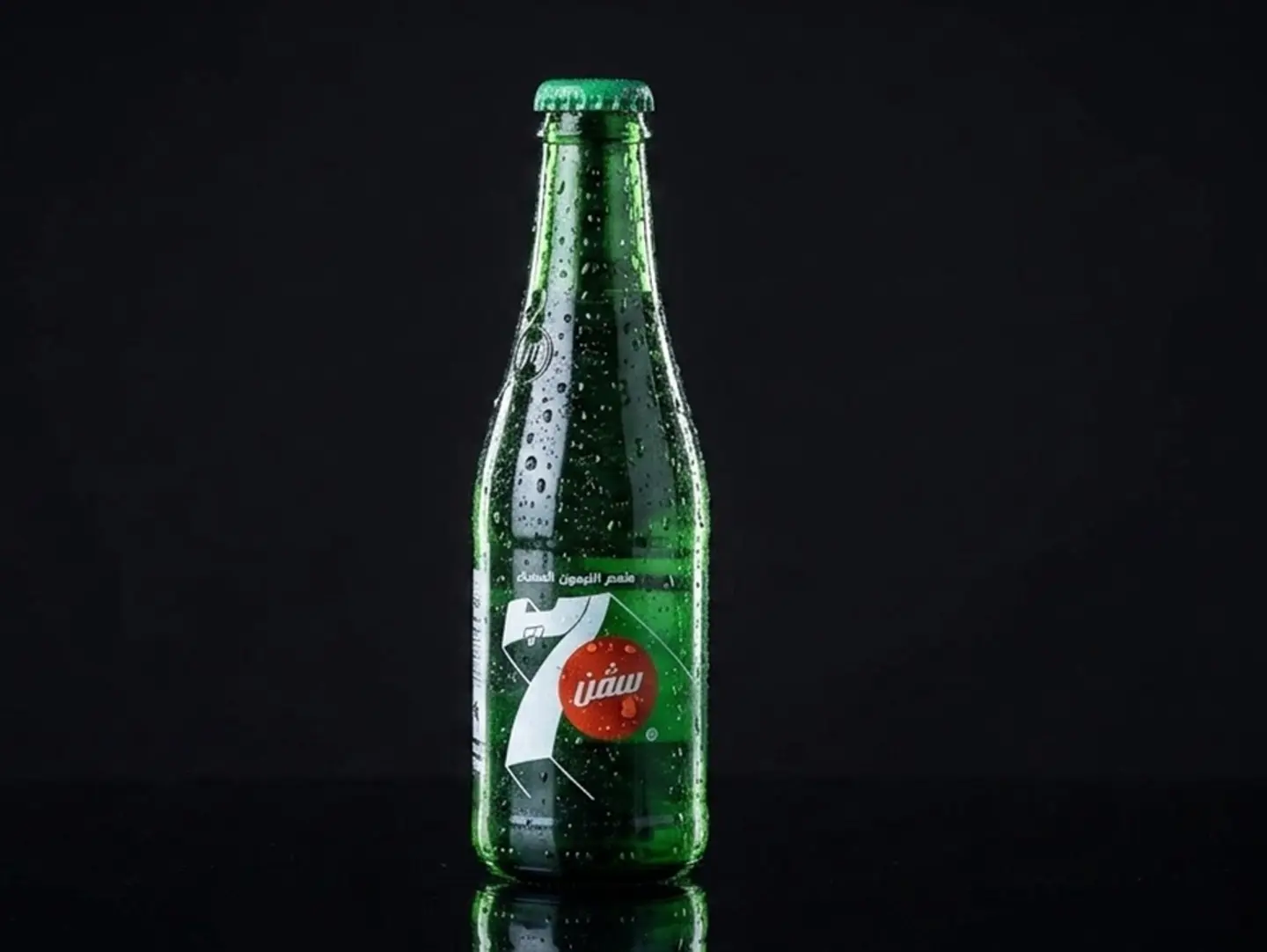 7 Up