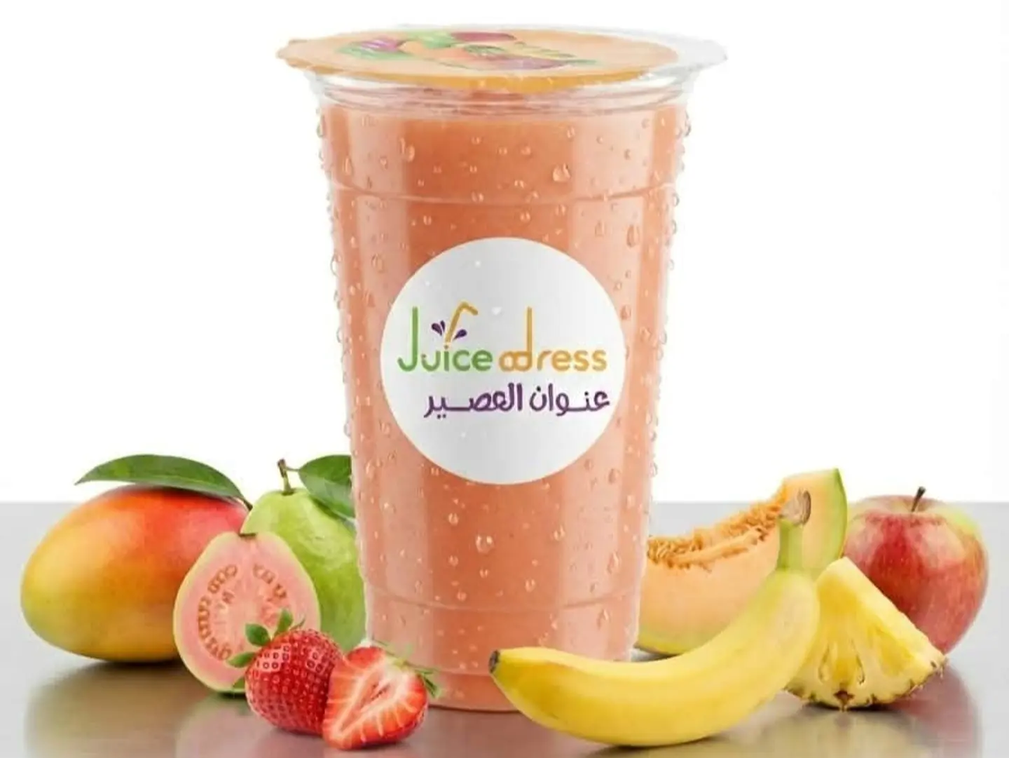 كوكتيل - كأس صغير