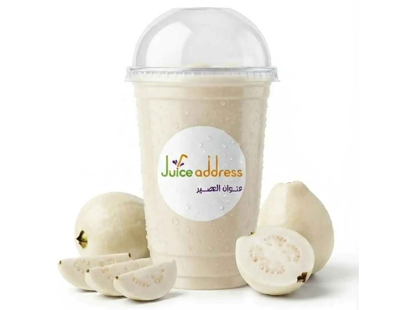 جوافة - كأس صغير