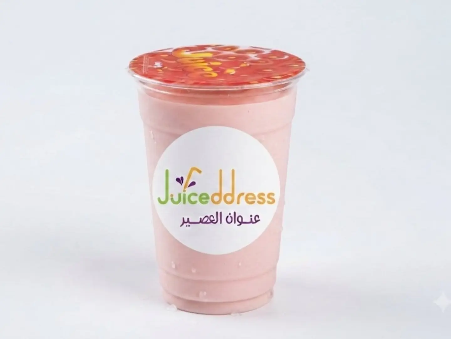 كاكا - كأس صغير