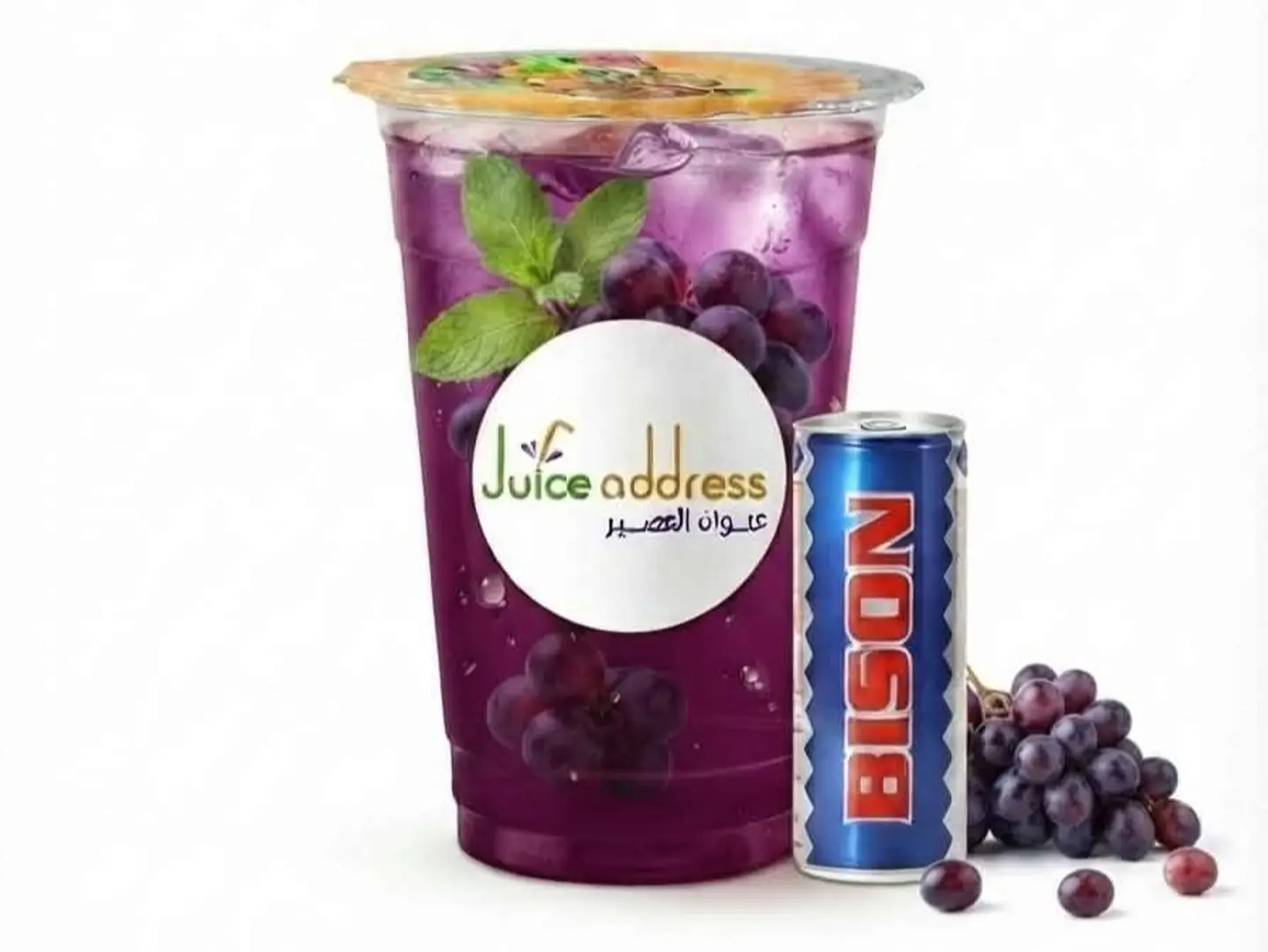 Bison Grape - Medium Cup