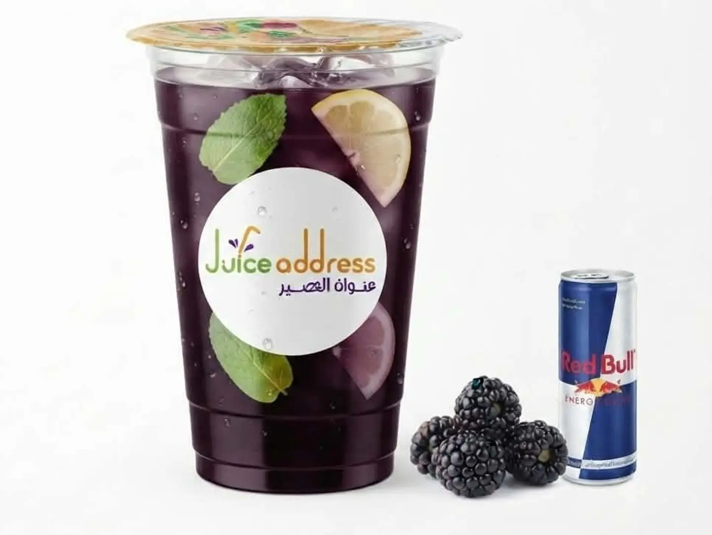 Red Bull Berry - Medium Cup