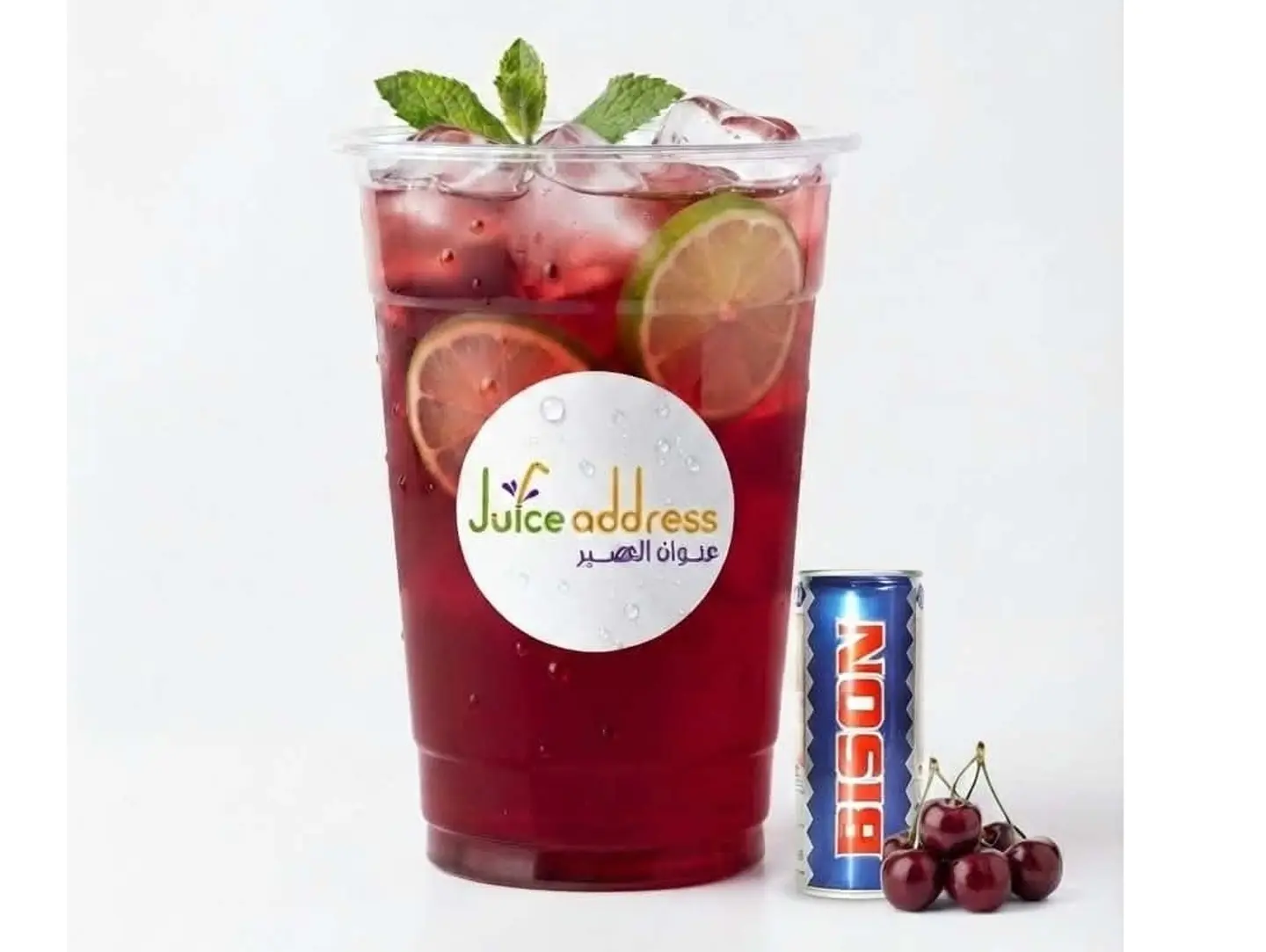 Bison Cherries - Medium Cup