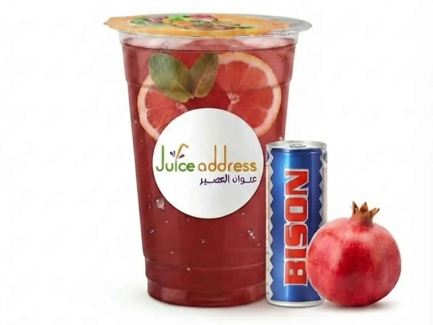 Bison Pomegranate - Medium Cup