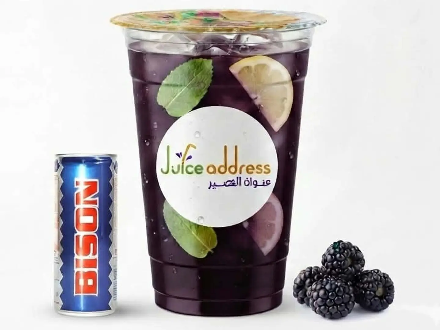 Bison Berry - Medium Cup
