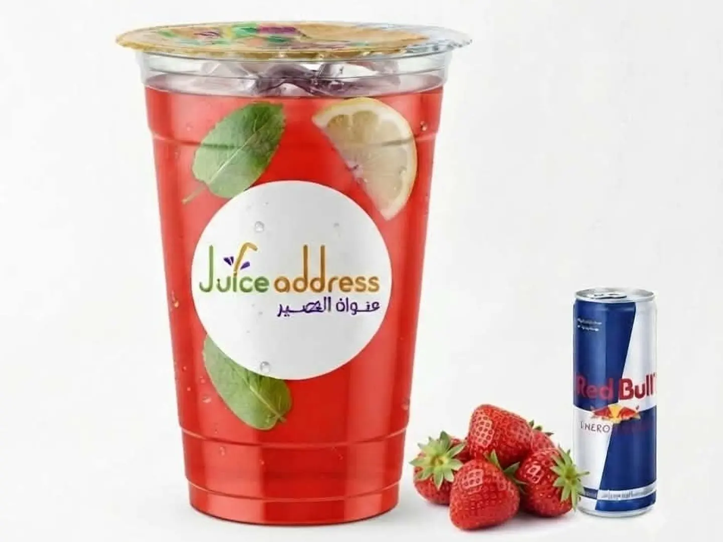 Red Bull Strawberries - Large Cup